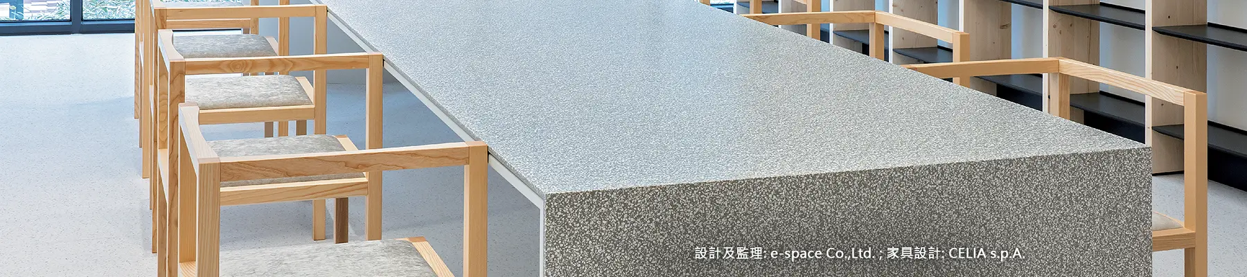 sites/corian.tw/IMG/webp/header-2025-gc-new-color-tw.webp